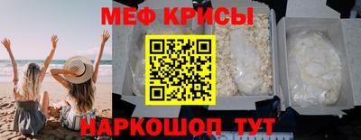 COCAINE Шахты