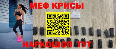 COCAINE Шахты