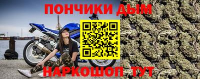 COCAINE Шахты