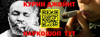 COCAINE Шахты