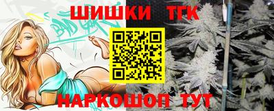 COCAINE Шахты