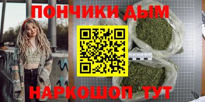 COCAINE Шахты