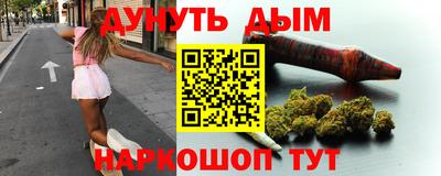 COCAINE Шахты