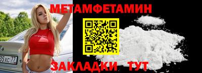 COCAINE Шахты