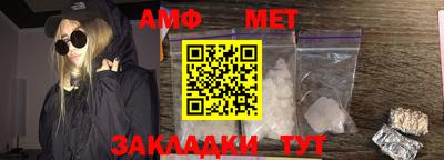 COCAINE Шахты